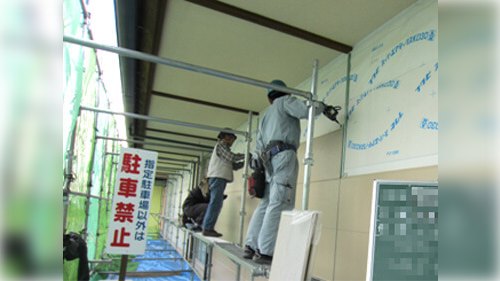 空の湯 木霊の搭 上塗り